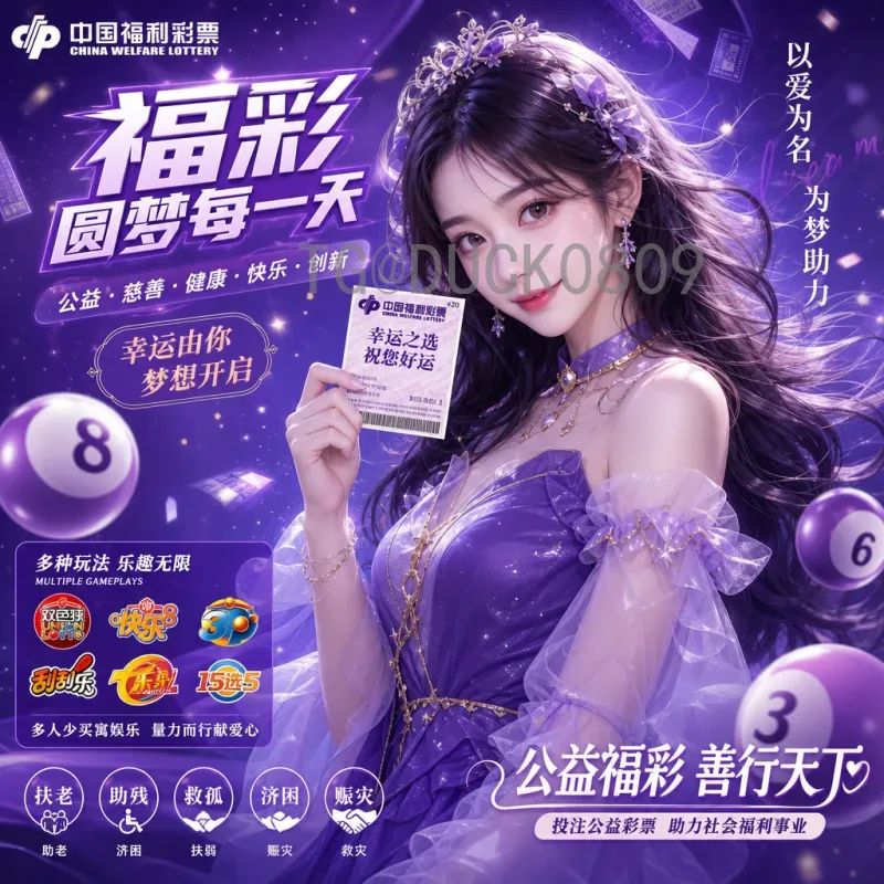 世界杯积分榜全解析：小组出线形势、历史经典与战术博弈