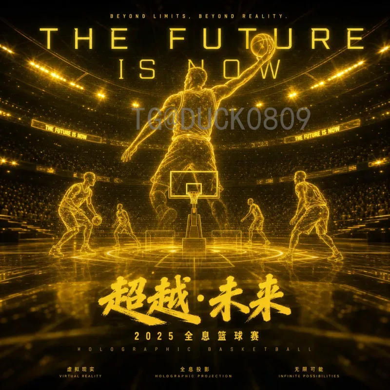 官方2026世界杯阿根廷队赛程：梅西领衔卫冕之路全解析